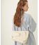 ASYMMETRY FLAP BAG