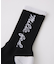 ICING LOGO SOCKS