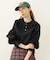 MULTI RUFFLE COLLAR BLOUSE