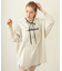 MULTI RUFFLE COLLAR BLOUSE