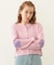 FLOWER ELBOW CARDIGAN