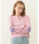 FLOWER ELBOW CARDIGAN