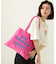 LOGO FLUFFY BAG
