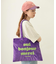 LOGO FLUFFY BAG