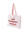 LOGO FLUFFY BAG