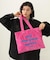 LOGO FLUFFY BAG