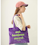LOGO FLUFFY BAG