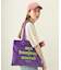 LOGO FLUFFY BAG