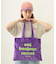 LOGO FLUFFY BAG