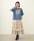 SOLID DIRNDL SKIRT