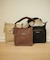 WHIPSTITCH BAG