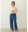 BOYFRIEND LOOSE DENIM PANTS