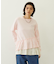 ASYMMETRIC FRILL TOP