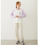 EMBROIDERY TUCK SWEAT PANTS