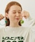 APPLE KEY CHARM
