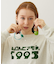 APPLE KEY CHARM