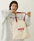 RUFFLE TOTE BAG