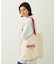 RUFFLE TOTE BAG