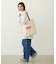 RUFFLE TOTE BAG