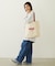 RUFFLE TOTE BAG