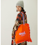 RUFFLE TOTE BAG