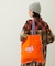 RUFFLE TOTE BAG