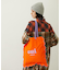 RUFFLE TOTE BAG