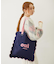 RUFFLE TOTE BAG