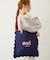 RUFFLE TOTE BAG