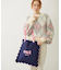 RUFFLE TOTE BAG