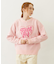 MELTY HEART KNIT TOP