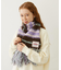 STRIPED FRINGE STOLE