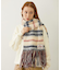 STRIPED FRINGE STOLE