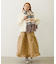 STRIPED FRINGE STOLE