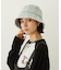 TWEED FRINGE BUCKET HAT