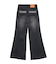 FLARED DENIM PANTS