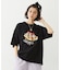 BANANA SPLIT WIDE S/S TEE