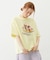 BANANA SPLIT WIDE S/S TEE