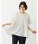 ICING LOGO RUFFLE TUNIC