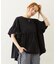 ICING LOGO RUFFLE TUNIC