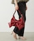 RIBBON BAG