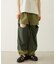 BICOLOR PANTS