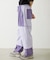 BICOLOR PANTS