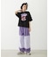 BICOLOR PANTS