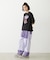 BICOLOR PANTS