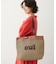 OUI BASKET BAG