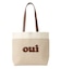 OUI BASKET BAG