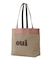OUI BASKET BAG
