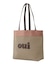 OUI BASKET BAG