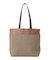 OUI BASKET BAG